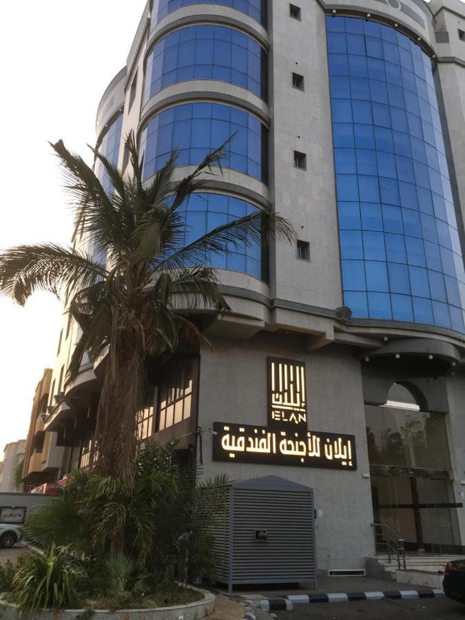 إيلان للأجنحة الفندقية Az Zahra' Exterior foto