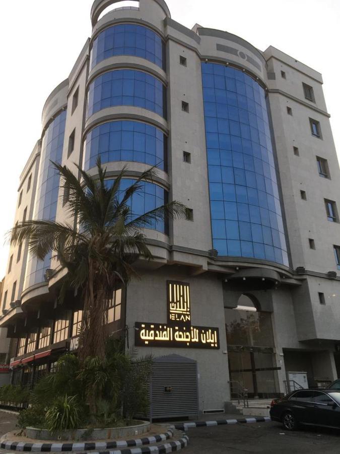 إيلان للأجنحة الفندقية Az Zahra' Exterior foto